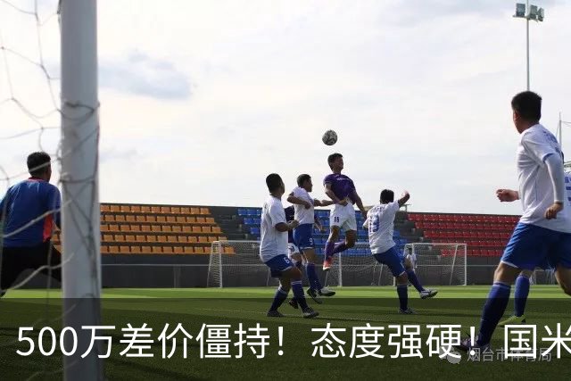 500万差价僵持！态度强硬！国米拒尤文互换，英超套现暗藏引援密码